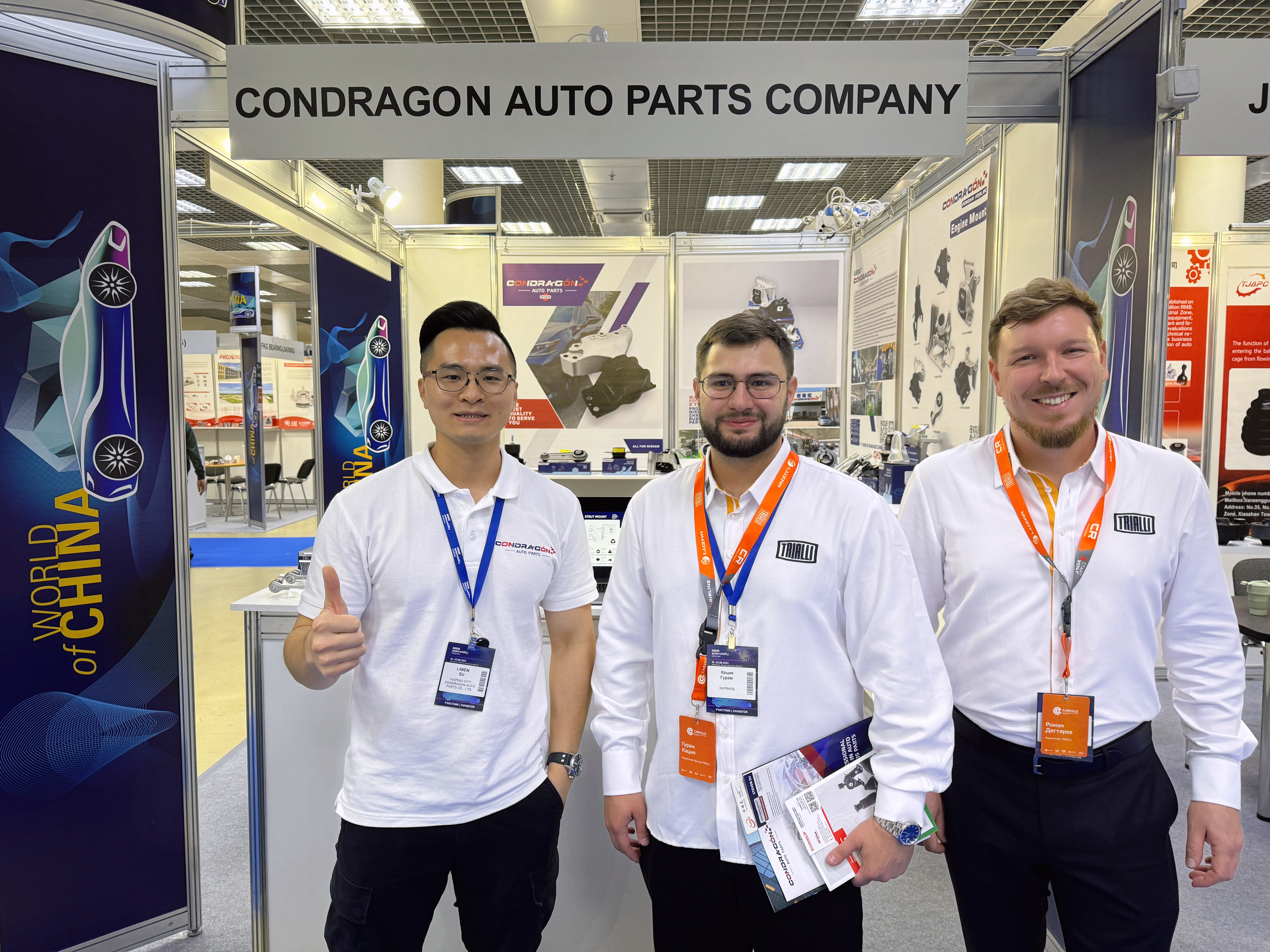 exposição de peças automotivas